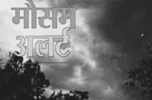 Rain"दिल्ली में भारी बारिश के बाद जलभराव और मौसम में बदलाव"