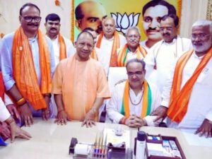 UP Assembly Election 2027