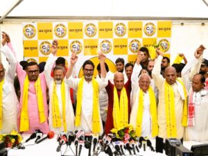 Bihar Assembly Election 2025