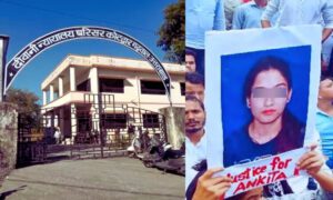 Ankita Bhandari Murder Case