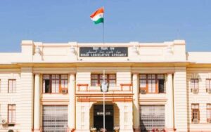 बिहार चुनाव