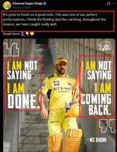 Dhoni news :CSK VS GT CSK X POST