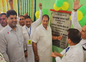 Dushyant Choutala Attacks BJP