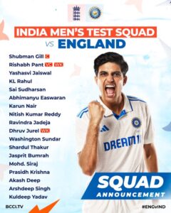 subhman gill new test captain of team india