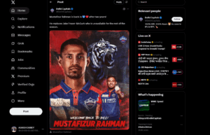 IPL-2025 : DELHI CAPITALS (DC) TWEET FOR MUSTAFIZUR RAHMAN