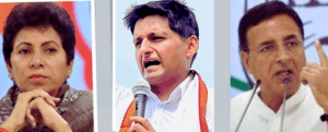 Haryana Congress CLP Leader