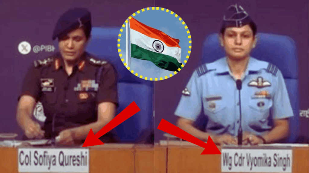 Operation Sindoor 2025