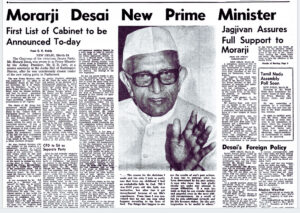 Indira – The Iron Lady.