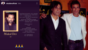 Actor Mukul Dev Death