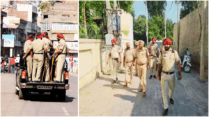 Punjab Police