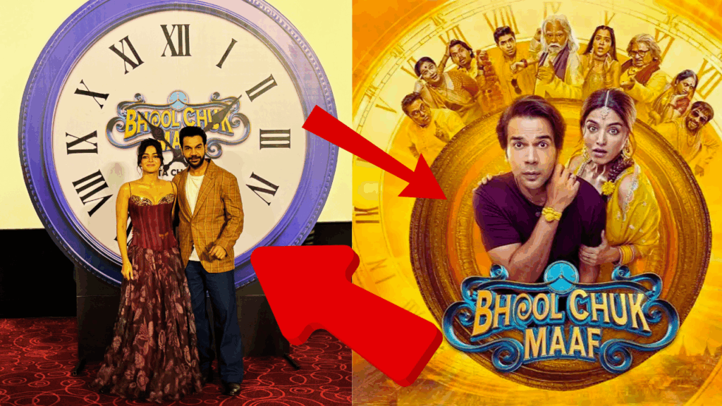 Bhool Chuk Maaf OTT release