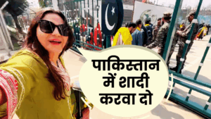 Jyoti Malhotra Khulasa