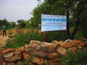 Mirzapur Adani Thermal Power Plant