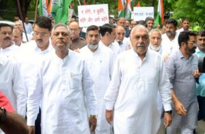 Haryana Congress CLP Leader