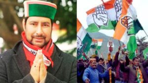 Himachal Congress
