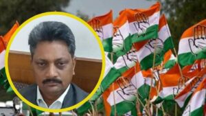 Himachal Congress