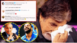Amitabh Bachchan