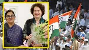 Himachal Congress