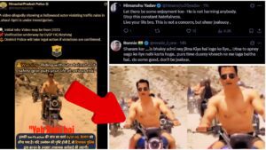 Sonu Sood Video Controversy