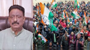 Himachal Congress