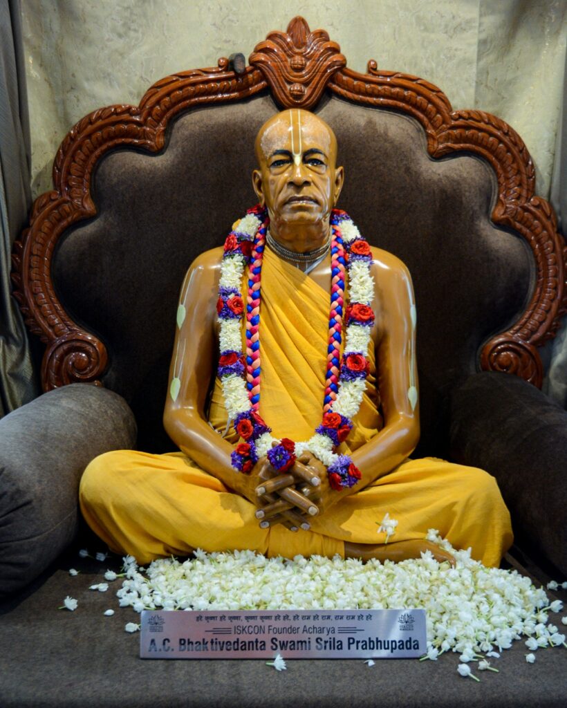अलौकिक मंदिर प्रभु पाद