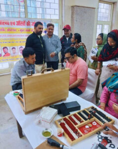 Free Eye Screening