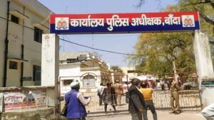 Banda: Kidnapping, rape, bribery and suspicious death