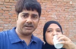 Pilibhit News Corruption Exposure