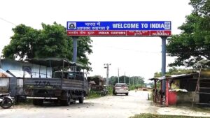Pakistan News: india nepal border