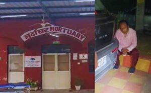 Family Suicide In Panchkula