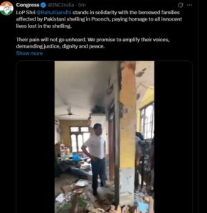 rahul gandhi in POONCH ( j&k)