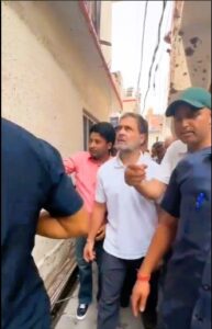 rahul gandhi poonch visit j&k news