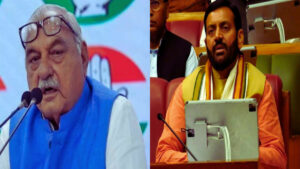 Haryana Crop Loan Recovery Controversy.