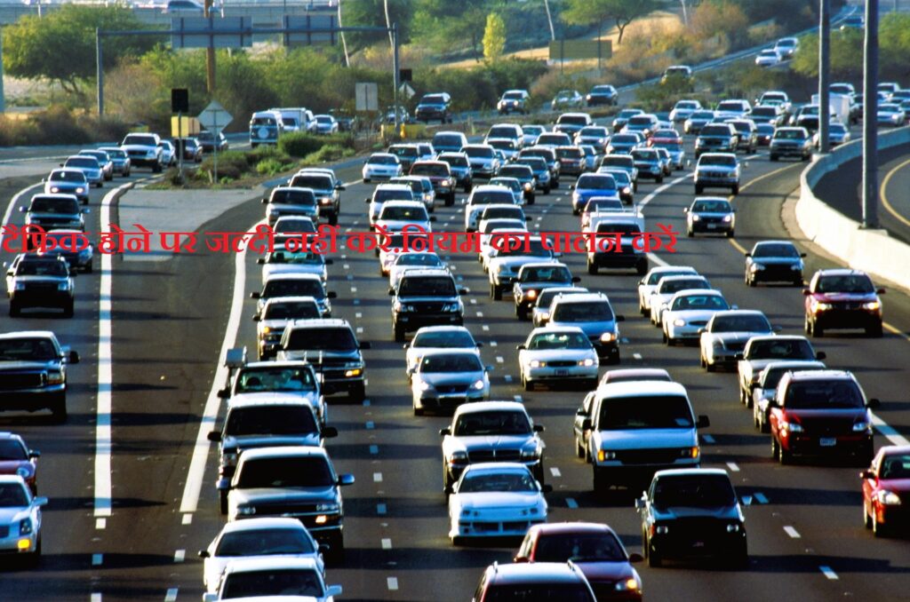 traffic rule,negative points