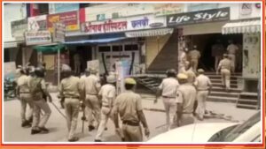Udaipur News: नींबू को लेकर बहस हुई हिंसक