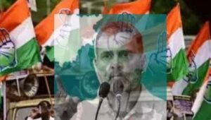 Bihar Assembly Elections 2025में कांग्रेस का दम-खम और रणनीति