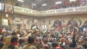 बिहारी जी कॉरिडोर