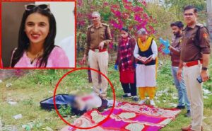 Himani Narwal Murder Mystery