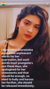 Kangana Defends Sharmishtha Panoli