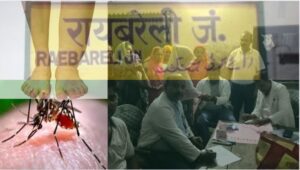 Night Blood Survey in Raebareli