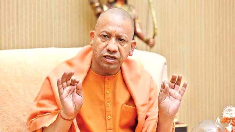 cm yogi adityanath