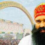 Gurmeet Ram Rahim की ‘छुट्टियां’ ख़त्म, अब तो जेल में जाना पड़ेगा