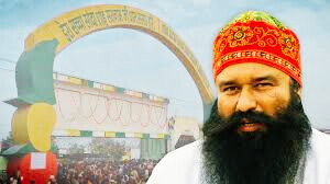 Gurmeet Ram Rahim
