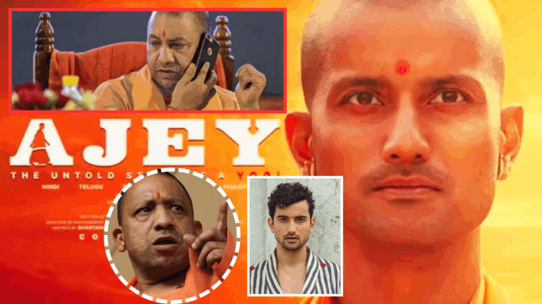 Ajey The Untold Story of a Yogi, bollywood film on cm yogi most awaited