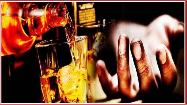 Amritsar Hooch Tragedy : जहरीली शराब से 10 से ज्यादा की मौत