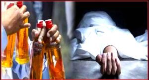 Amritsar Hooch Tragedy NEWS : पंजाब में जहरीली शराब से कई लोगों की मौत