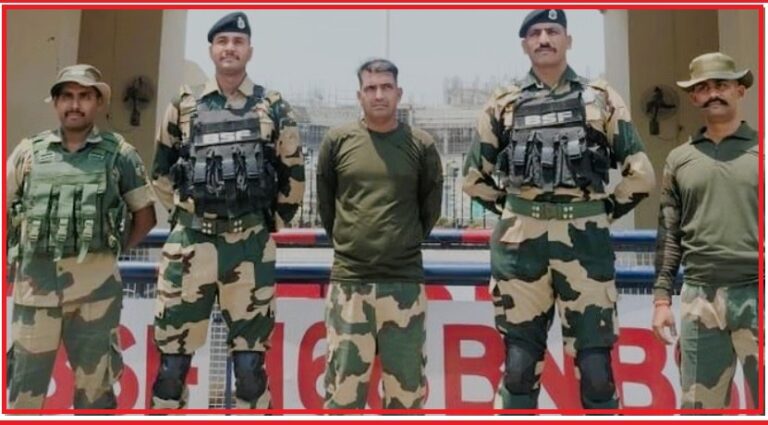 BSF JAWAN PURNAM KUMAR पाकिस्तान से भारत लौटे