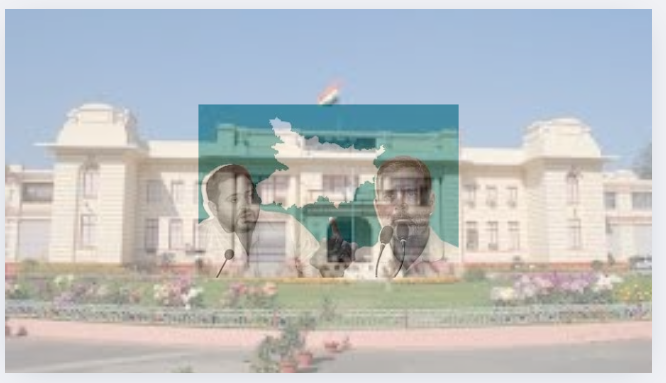 Bihar Assembly Election