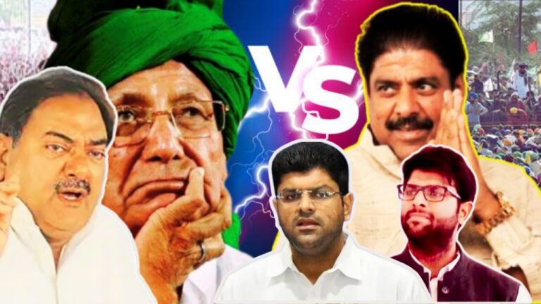 Choutala Vs Choutala