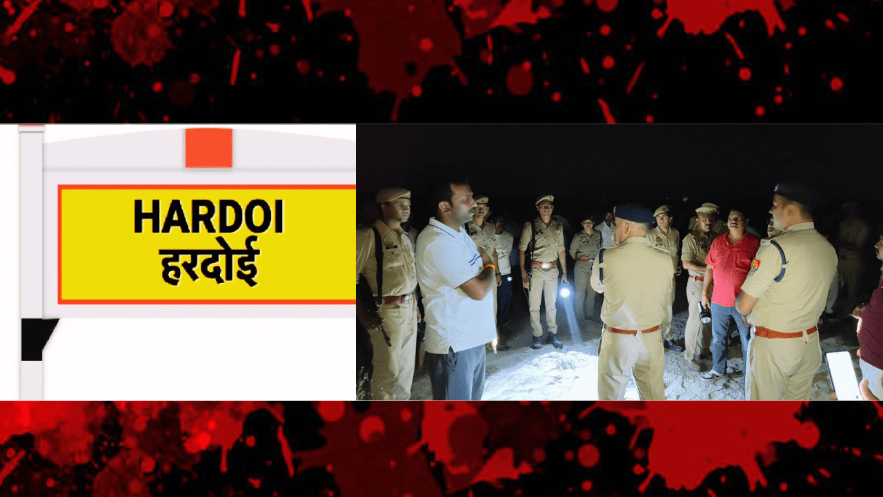 Hardoi news : हरदोई में रामगंगा नदी में नाव हादसा , 7 डूबे